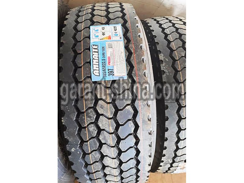 Шырынды ананы ренжітті Шырынды ананы ренжітті